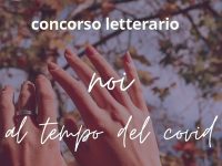 Concorso letterario